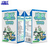 【日期新鲜】欧亚高原高钙牛奶250g*24盒/箱整箱早餐乳制品 商品缩略图3