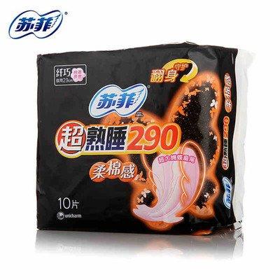 苏菲超熟睡290棉夜用*10片 商品图1