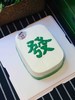 麻将 发发发下单前请仔细阅读商品详情 商品缩略图0