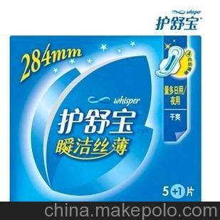护舒宝瞬洁丝薄夜用5+1片 商品图1