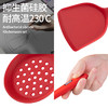 Debo 瑞贝卡硅胶套装炒铲漏铲厨房用具 7件套 商品缩略图3