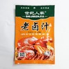 世纪人家老卤汁卤料120g/袋 商品缩略图0