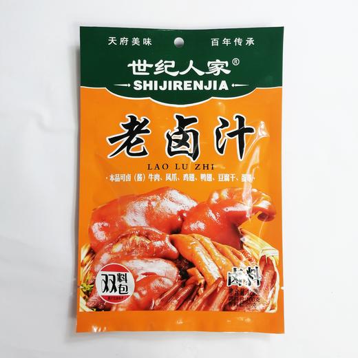 世纪人家老卤汁卤料120g/袋 商品图0