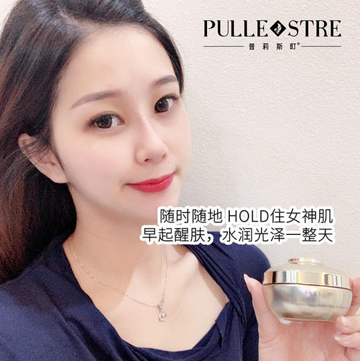 ★【买一送一】苹果干细胞美白修复幸福面膜共发2瓶 商品图4