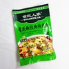 世纪人家青花椒经典特麻鱼调料240g/袋 商品缩略图0