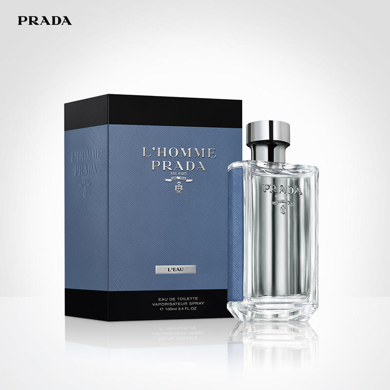 prada/普拉达蔚蓝绅士淡香水