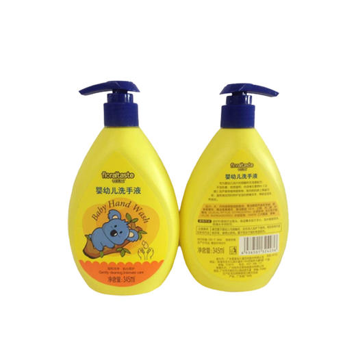花儿滋婴幼儿洗手液345ML 商品图0
