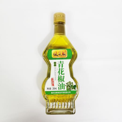 饭式钢特麻青花椒油268ml/瓶 商品图0