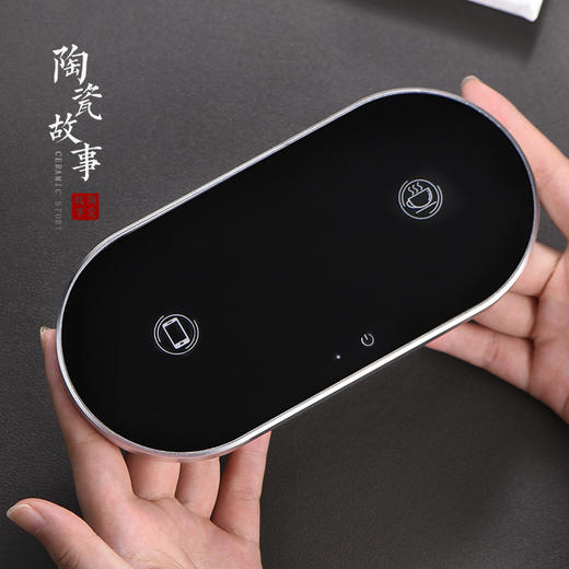恒温宝-双叶无线充恒温宝【可定制】 商品图2