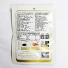 巴比克烧烤调料新奥尔良型50g/袋 商品缩略图1