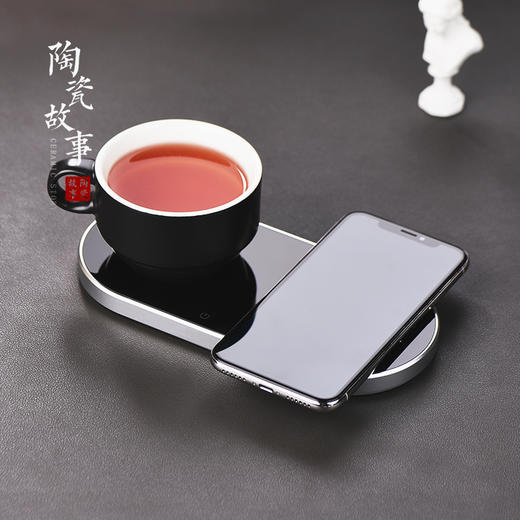 恒温宝-双叶无线充恒温宝【可定制】 商品图0