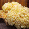 【信洲】银耳100g 非硫熏 干货白木耳 一烧即糯 商品缩略图2