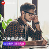 摩托罗拉（Motorola）VerveBuds400 真无线蓝牙耳机 迷你入耳式运动耳机 通用苹果华为小米手机（黑/蓝/玫瑰金）  商品缩略图6