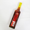 星麻哥原香食用植物调和油338ml/瓶 商品缩略图1