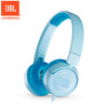 JBL JR300 头戴式学生有线耳机 护耳学习耳机 网课在线教育耳机 低分贝儿童耳机通用苹果小米华为（蓝色/红色） 商品缩略图0