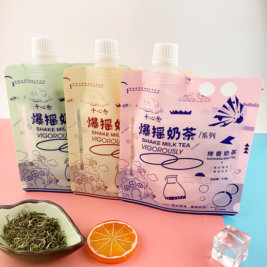 网红爆摇奶茶53g*5袋装0反式脂肪酸翡翠茉莉奶锡兰烤香手摇奶茶 商品图3