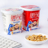 膳轻松混合简餐酸奶2盒（麦香味+麻辣味） 商品缩略图4