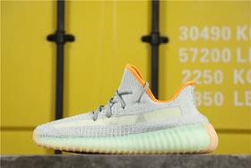 Adidas  阿迪椰子350V2  豆沙绿 型号：FW5192尺码： 36 36.5 37 38 38.5 39 40 40.5 41 42 42.5 43 44 44.5 45 46