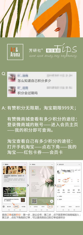#积分问题#有的小伙伴会问到关于积分问题，下面我们一起来看看吧~