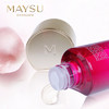 美素瑰蜜凝颜-娇嫩滋养美容液160ml 商品缩略图0