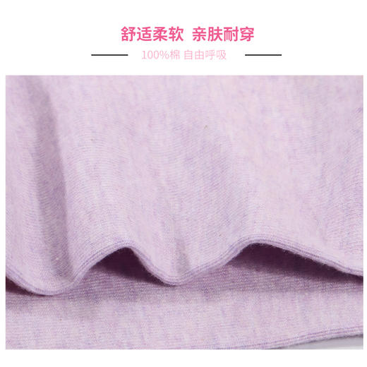 纯棉樱桃女袜礼盒6双 商品图5