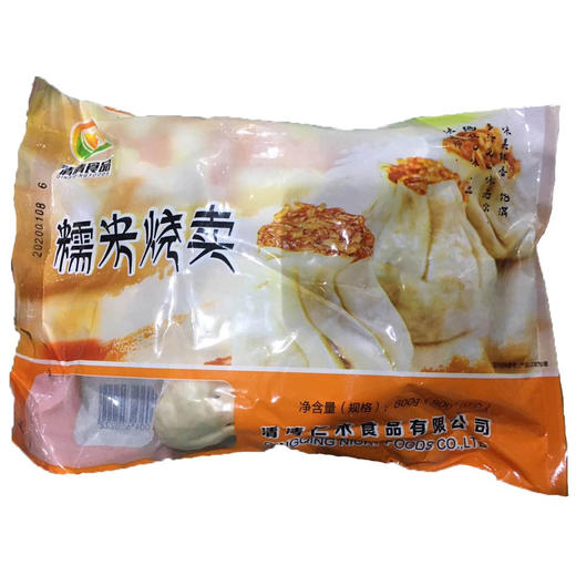 清清仁木糯米烧麦800g 商品图1