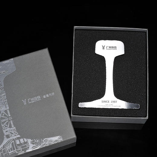 【限量300】地铁·轨迹 高锰钢轨道精品摆件 商品图2