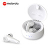摩托罗拉（Motorola）VerveBuds 500真无线蓝牙耳机 双麦降噪高清通话 重低音5.0智能配对（黑色/白色） 商品缩略图3