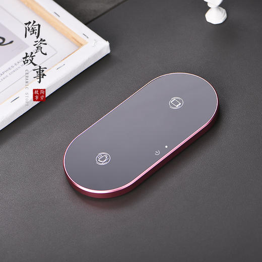恒温宝-双叶无线充恒温宝【可定制】 商品图1