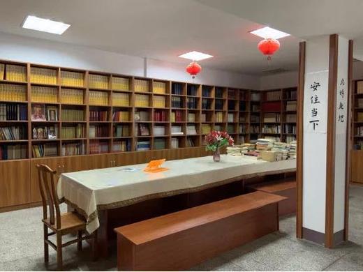 03期"原味温养"课程，品味生命本真——许理安道长 商品图6