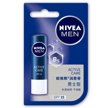 妮维雅(天然型)润唇膏 商品图2