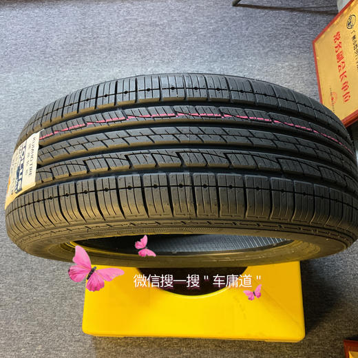 锦湖235/55R18 100H 轮胎 商品图4