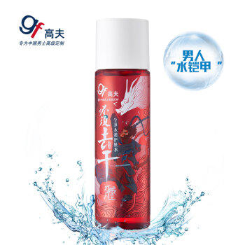 高夫尘净水润护肤水 商品图3