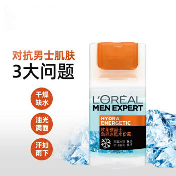 欧莱雅男士劲能冰酷水份露 商品图2
