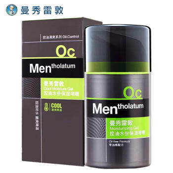 曼秀雷敦控油水分保湿啫喱 商品图4