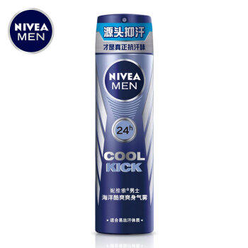 妮维雅海洋酷爽爽身气雾 商品图3