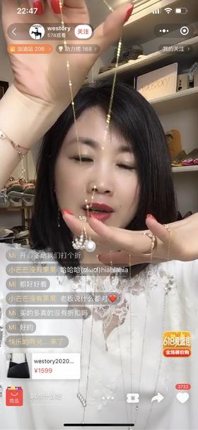 珍珠手链1980+珍珠手链1880+流苏耳钉2180加赠u型枕头+时尚毛毛拖+瑜伽鞋