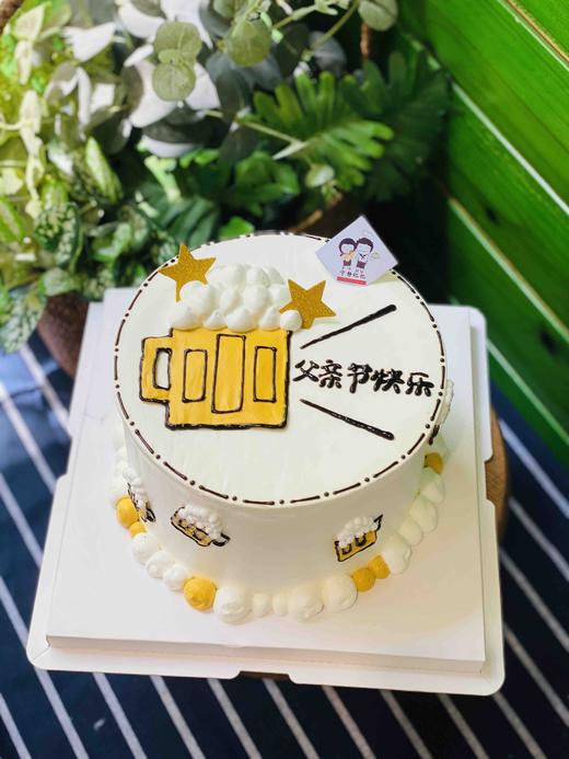 父亲节 酒杯手绘下单前请仔细阅读商品详情 商品图0