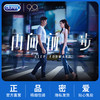 Durex杜蕾斯 润滑剂爽滑快感50ml+激情热感50ml 情趣快感液男女房事夫妻私处用品 商品缩略图3