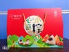 1张安安卡送2盒俏公主 心意粽 商品缩略图1