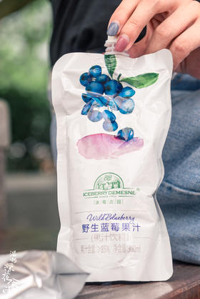 拼团价99元！原价150元，蓝莓鲜榨汁300ml*10袋/箱，酸甜可口