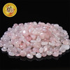 供品供修曼扎宝石随形大粒粉水晶颗粒较大50g 新品热卖 商品缩略图4