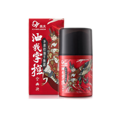 高夫净源控油平衡露 商品图0