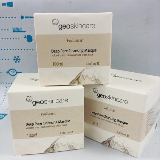 纽西之谜清洁泥膜100ml（841257） 商品图0