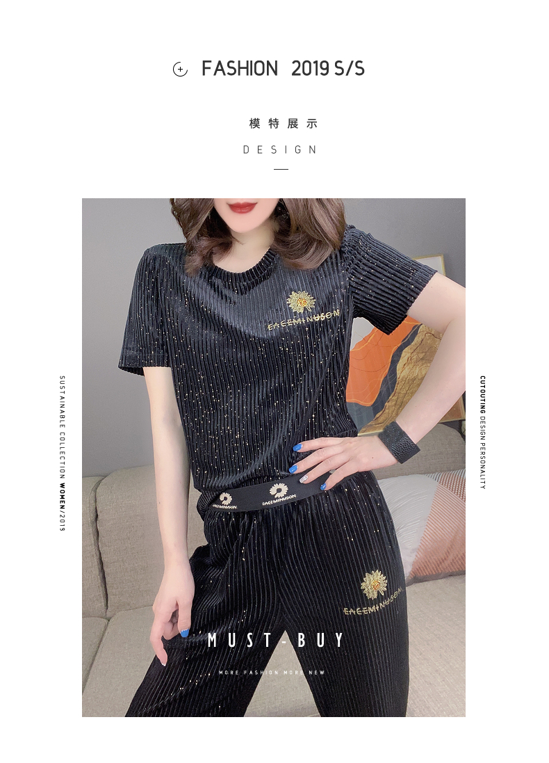 【潮流女装】欧洲站夏装2020新款欧货洋气时尚休闲运动套装女高腰阔腿