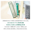 HR赫莲娜绿宝瓶眼部精华乳15ml 淡化黑眼圈去眼袋眼霜 保湿去细纹 商品缩略图3