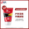 高夫赤道防晒酷爽凝乳SPF30++ 商品缩略图0