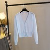 GC-XRS针织开衫薄款夏外套冰丝针织衫 商品缩略图2