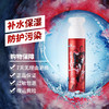 高夫尘净水润护肤乳 商品缩略图1
