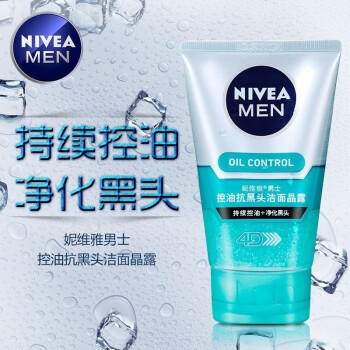 妮维雅男士控油抗黑头洁面晶露 商品图1